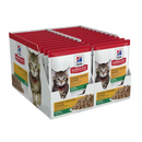 Caja de 24 Hill's Science Diet Felino Kitten Original Pouch 79g Receta Pollo - Alimento Húmedo Gatito