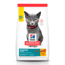 Hill's Science Diet Felino Gatito Interior Receta Pollo 1.6kg - Alimento Seco Gatito
