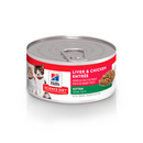 Hill's Science Diet Felino Kitten Original Lata 0.15kg Receta Hígado y Pollo - Alimento Húmedo Gatito