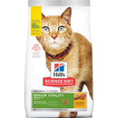 Hill's Science Diet Felino Adult 7+ Youhful Vitality 1.4kg Receta Pollo y Arroz - Alimento Seco Gato Adulto