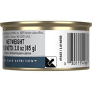 Royal Canin Urinary Care Thin Slices in Gravy Lata 85 gr - Alimento Húmedo Gato Adulto