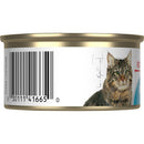 Royal Canin Urinary Care Thin Slices in Gravy Lata 85 gr - Alimento Húmedo Gato Adulto