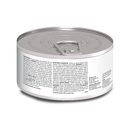Hill's Prescription Diet w/d Feline Manejo digestivo / del peso 156g - Alimento Húmedo para Gato